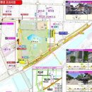 광한서로 이미지