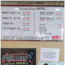 해성오리 이미지