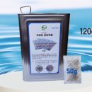 (주)에코 이미지