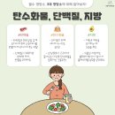 미앤아이한의원 이미지