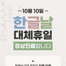 행복쑥쑥의원 이미지