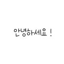 블루샥장전점 이미지