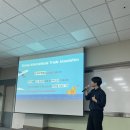 경복비즈니스고등학교 | 경복비즈니스 고등학교 멘토링 후기
