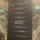 엘7(L7) | 부산 송정 레스토랑 랩24 바이 쿠무다 디너 코스 기념일식당