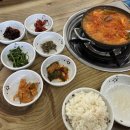 맛깔손두루치기 이미지