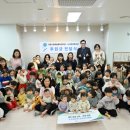 해솔어린이집 이미지