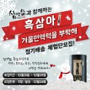 삼앤삶