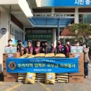 세교동행정복지센터 이미지
