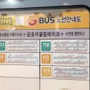 장지동 74-2 이미지