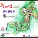 제 1007 차 송내골 A 팀 06월 강원 양구 두타연 트래킹 정기산행 기획안 이미지