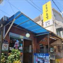 보들이 족발 이미지