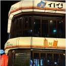 명동로 | 서귀포에서 만난 재즈킷사 감성, 레트로펍 시선맛집 시선 서귀포명동로점 후기