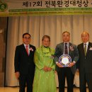 대청환경 이미지