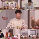 끼리끼리치킨