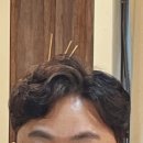 살롱디라홍