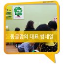 디자인내음 이미지