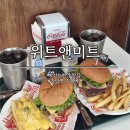 1++미트 (1++MEAT) | 강남 신논현역 수제버거 맛집 위트앤미트(Wheat&Meat) 내돈내산 후기