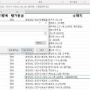 곽병수내과 네이버블로그