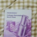 유튜버 입문과정(하) | [코덕일기] 팩친자의 내돈내산 마스크팩 추천 (모공, 진정, 탄력케어 / 겔마스크, 시트마스크, 슬리핑 등)