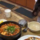 왕짬뽕순두부