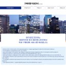 해외복권 로또를 넘어선 선택