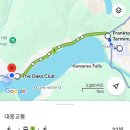 뉴질랜드 여행 8박 일정 1일차 퀸즈타운 날씨, 버스 bee 카드, 퍼그버거, 파타고니아 젤라또
