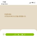 카페블루포트성균관대복지회관점