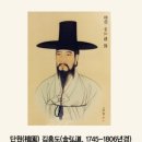 화성양행 | 이건희 컬렉션, 아끼고 아꼈던 보물!