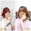 삼원피시(삼원PC) | 덕천 미용실 "라엘헤어" 보톡스쿠션펌 ♥ 단발펌
