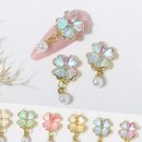 댕글댕글 이미지