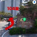 네일173