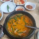 신북로 R 이미지