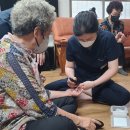 다정경로당 이미지