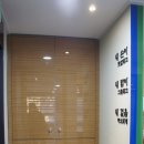 서울종합간호요양센터 이미지