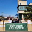 양지숯불갈비 이미지
