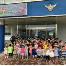 봉동파출소 이미지