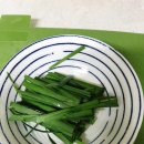 호박 추어탕 이미지