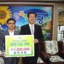 동아서림 이미지