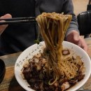 원주맛집 혁신도시 반곡동 짬뽕 짜장면 탕수육맛집 별빛반점 후기