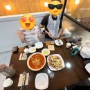 장산역 티스토리