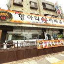 능수모텔