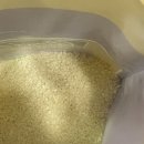 그랜드마스터카 이미지