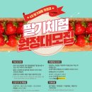 영복농장 이미지