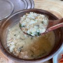 해주가든 이미지