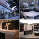 365모터스 이미지