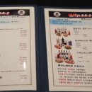 해적노래타운 이미지