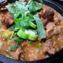 별빛 내리는 무인텔 이미지