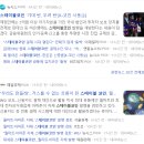 스테이블코인 뜻과 종류 리스크 원화스테이블코인 미래
