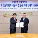 (주)삼경테크 테크홀릭
