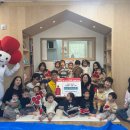 가온어린이집 이미지